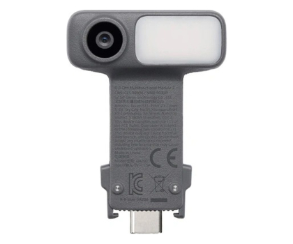 Gimbal DJI Wielofunkcyjny moduł do Osmo Mobile